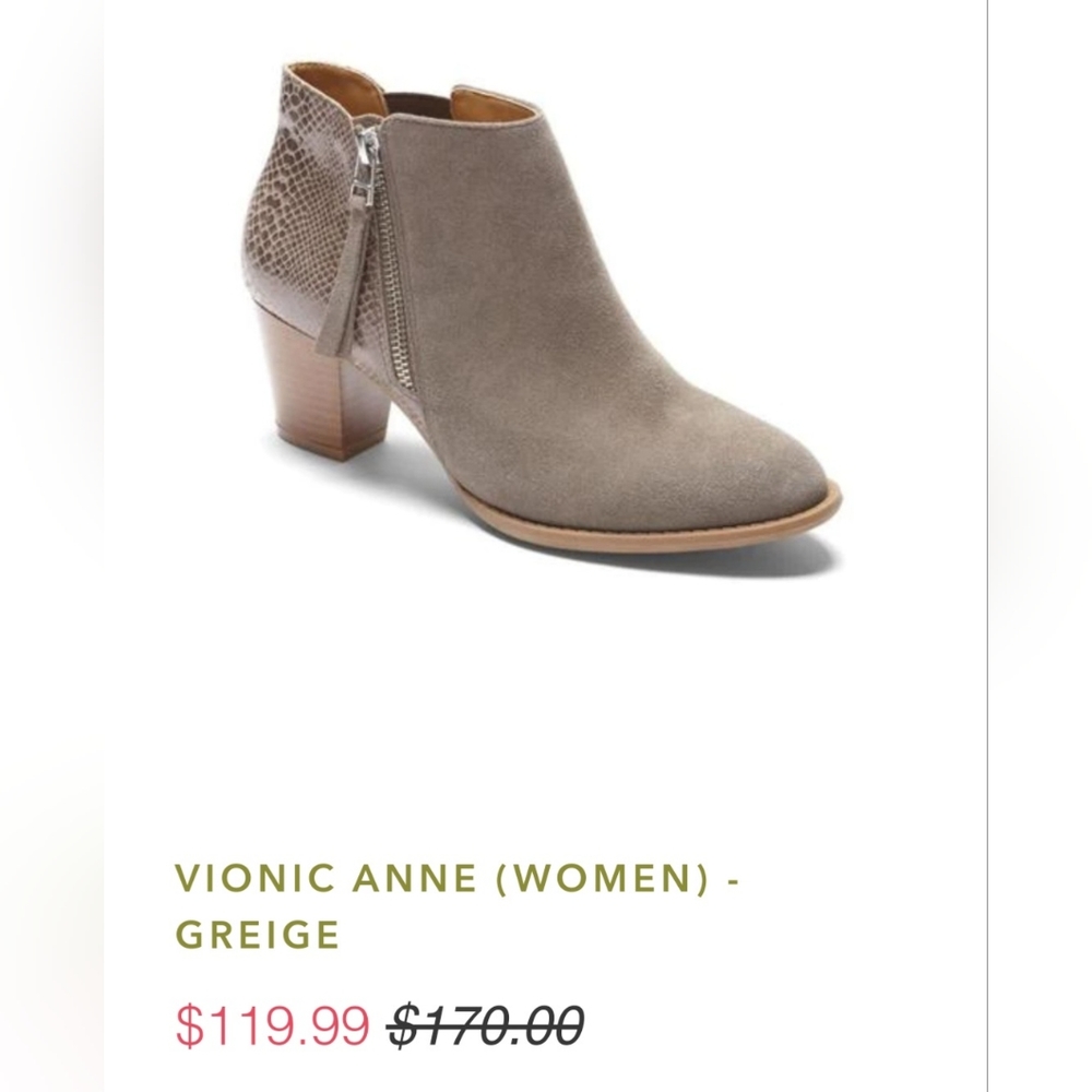 NIB Vionic Heeled Boot - Size 8.5